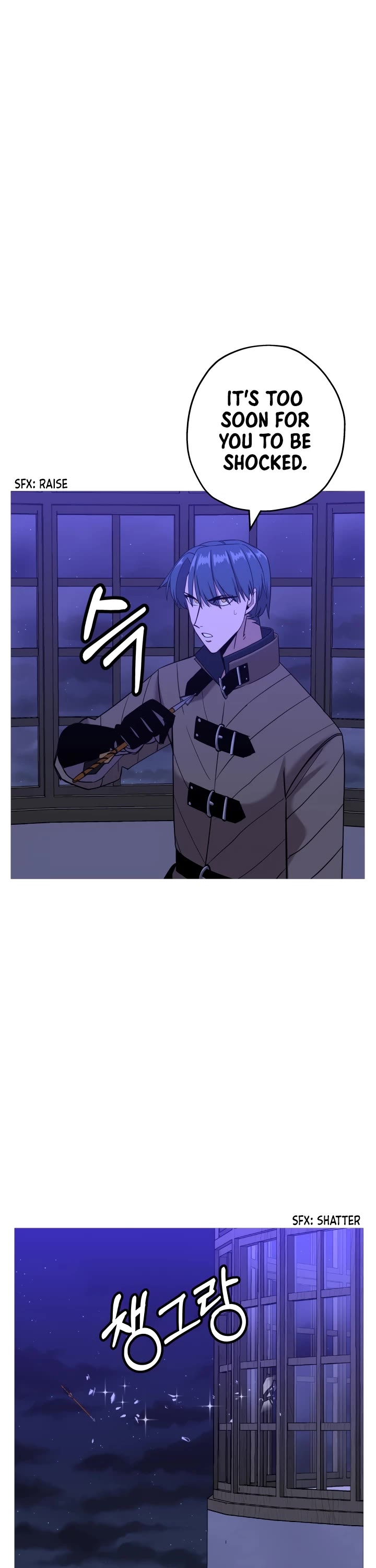 The Story of a Low-Rank Soldier Becoming a Monarch Chapter 99 page 48 - Chapter 99