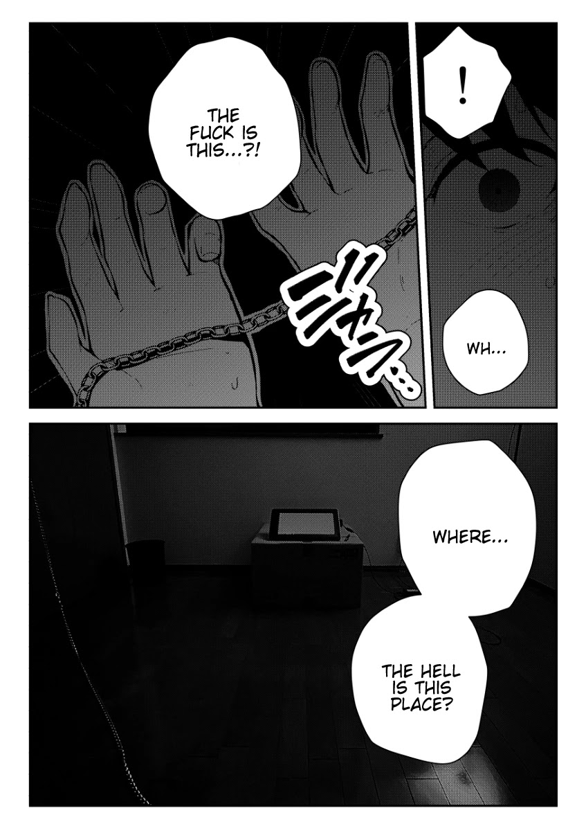 The Story of a Manga Artist Confined by a Strange High School Girl Chapter 1 page 3 - Chapter 1