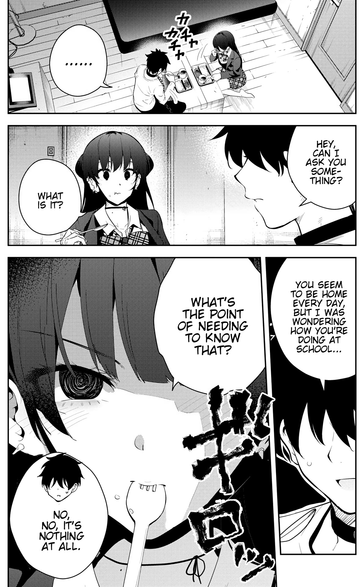 The Story of a Manga Artist Confined by a Strange High School Girl Chapter 15 page 2 - Chapter 15