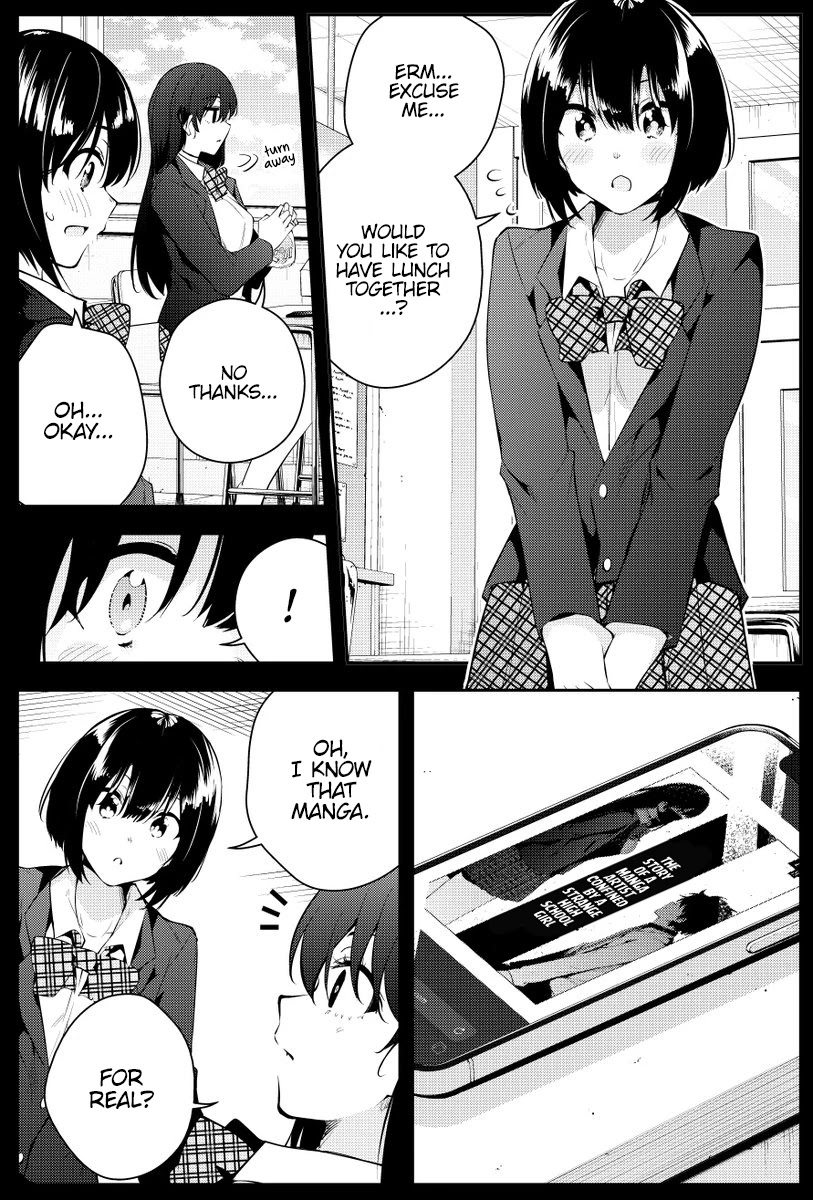 The Story of a Manga Artist Confined by a Strange High School Girl Chapter 39.5 page 3 - Chapter 39.5