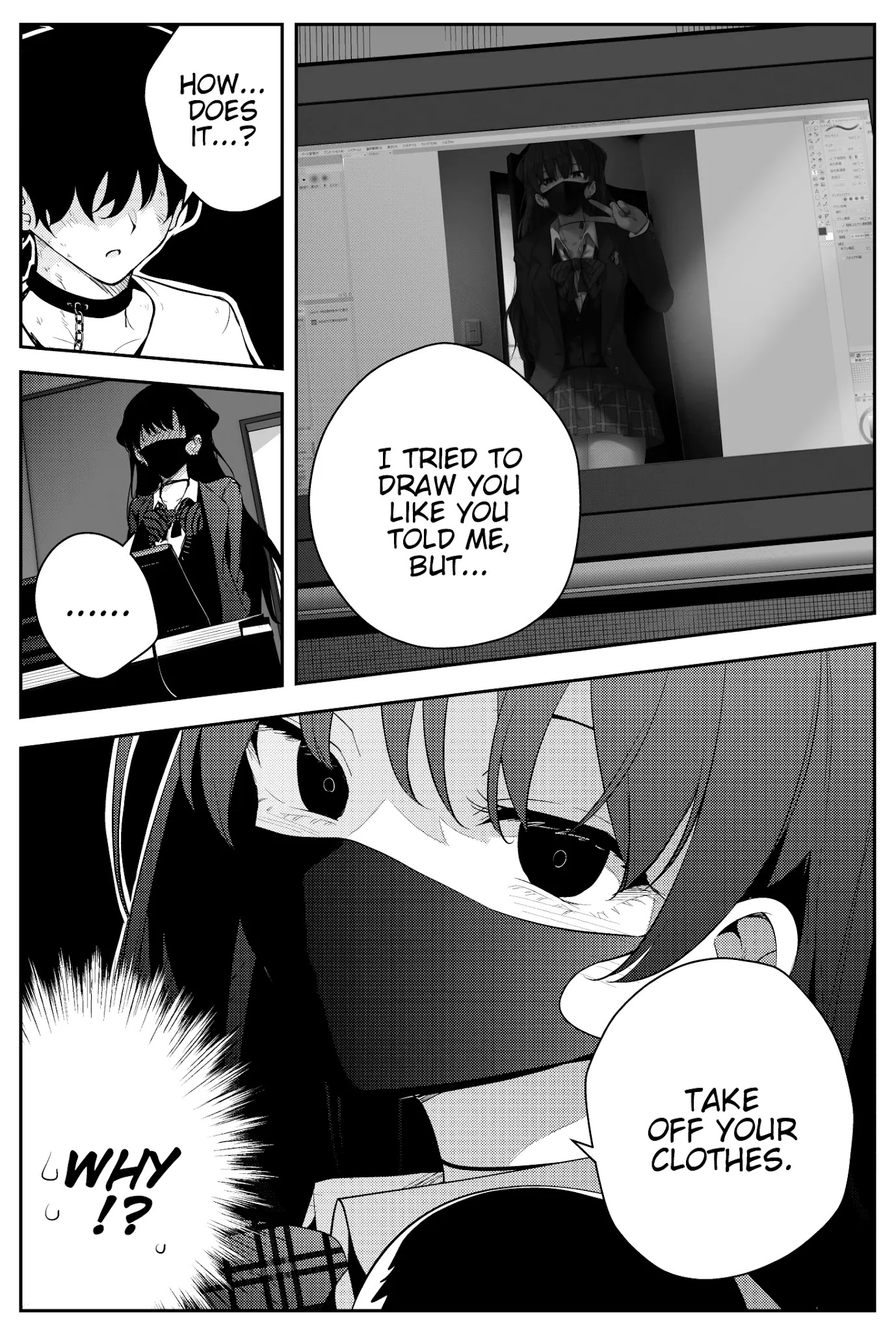 The Story of a Manga Artist Confined by a Strange High School Girl Chapter 4 page 1 - Chapter 4