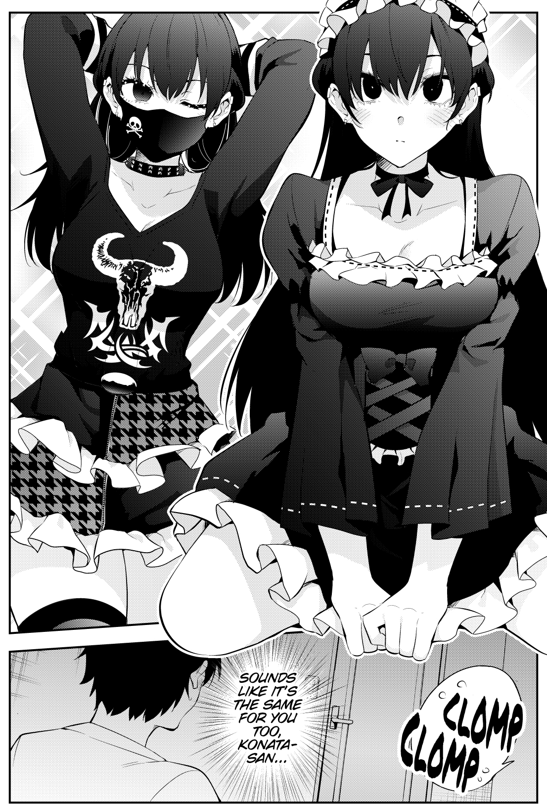 The Story of a Manga Artist Confined by a Strange High School Girl Chapter 43 page 3 - Chapter 43