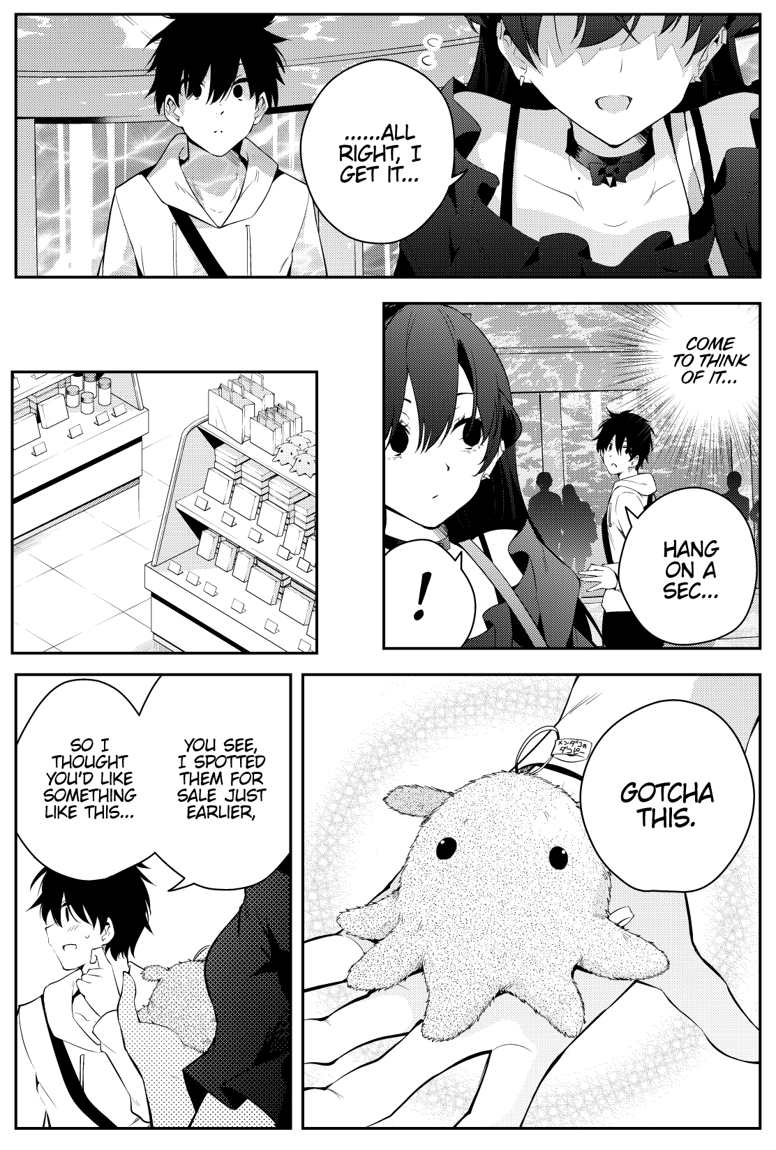The Story of a Manga Artist Confined by a Strange High School Girl Chapter 44 page 3 - Chapter 44