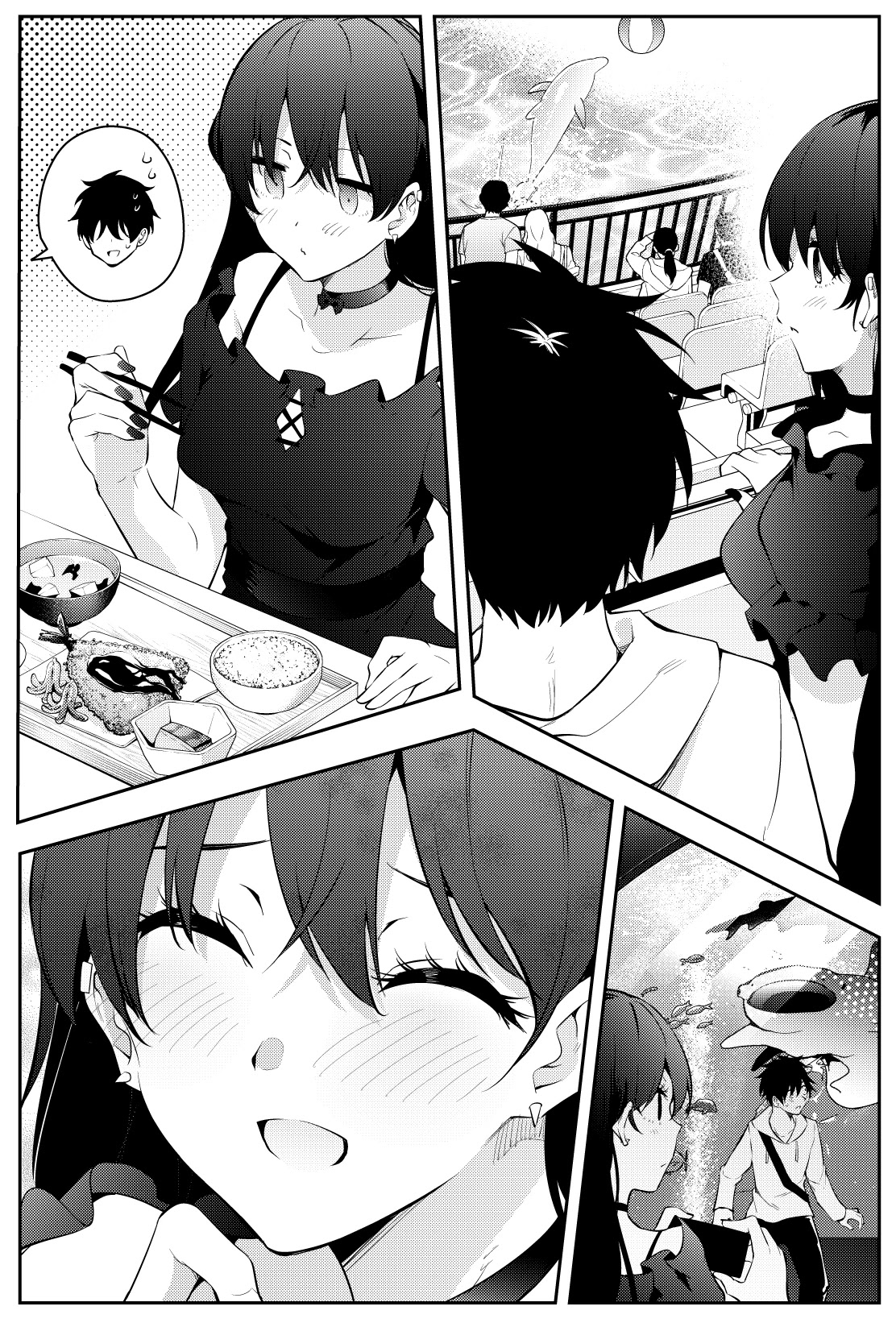 The Story of a Manga Artist Confined by a Strange High School Girl Chapter 44 page 5 - Chapter 44