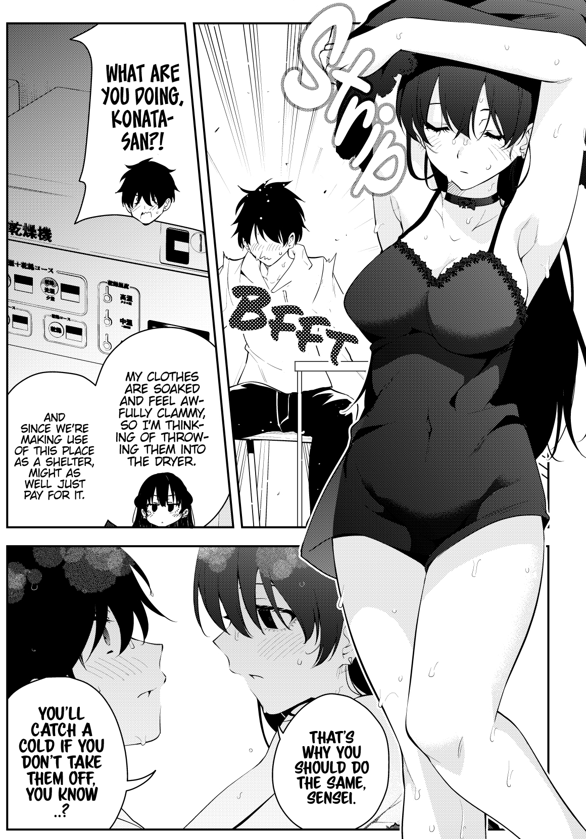 The Story of a Manga Artist Confined by a Strange High School Girl Chapter 45 page 4 - Chapter 45