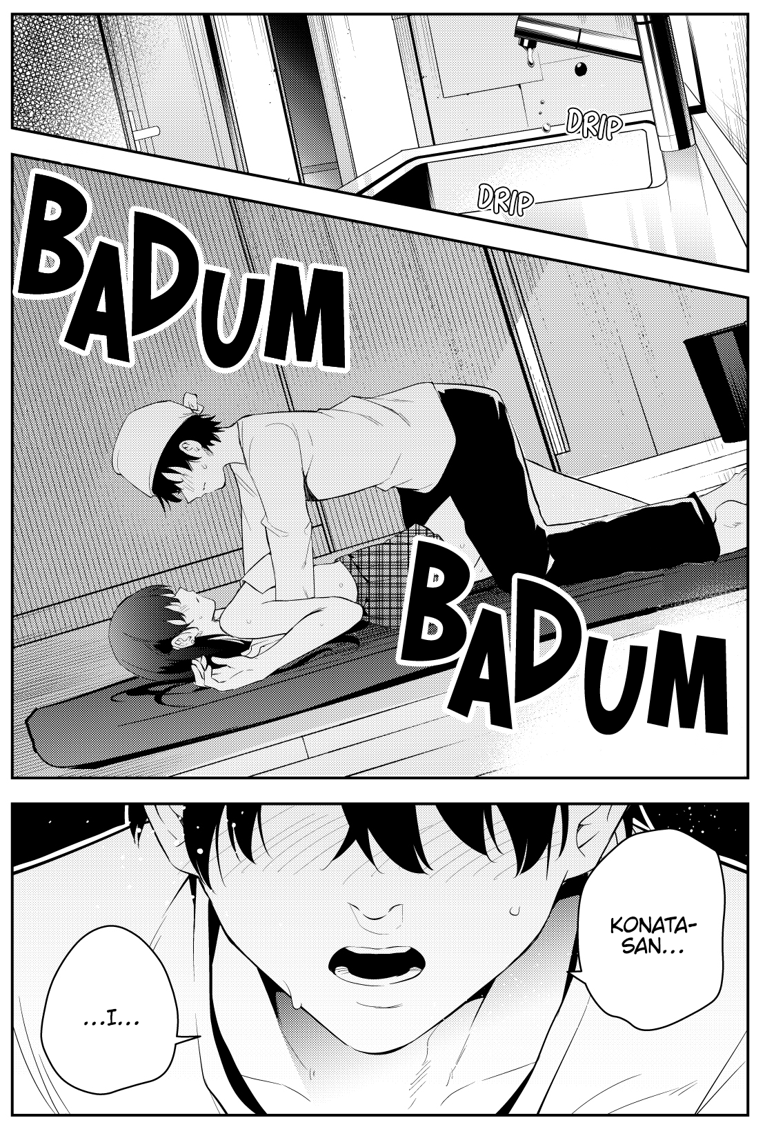 The Story of a Manga Artist Confined by a Strange High School Girl Chapter 47 page 1 - Chapter 47