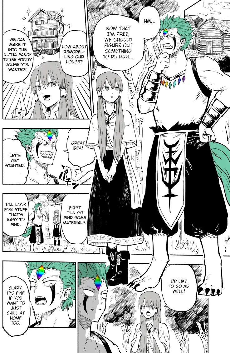The Story of a Rare Monster and a Worthless Girl Chapter 0.5 page 1 - Chapter: Omake