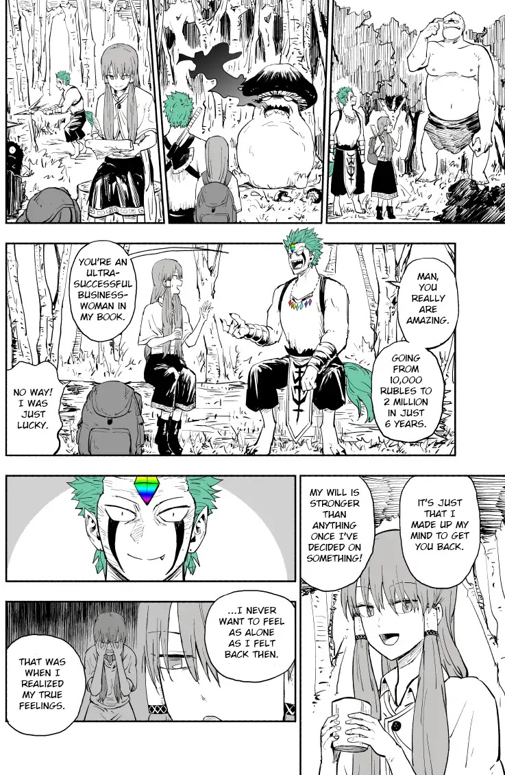 The Story of a Rare Monster and a Worthless Girl Chapter 0.5 page 3 - Chapter: Omake
