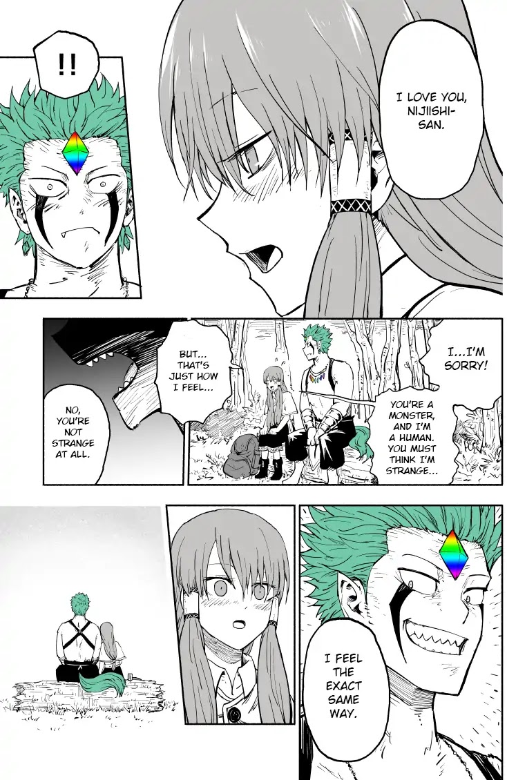 The Story of a Rare Monster and a Worthless Girl Chapter 0.5 page 4 - Chapter: Omake
