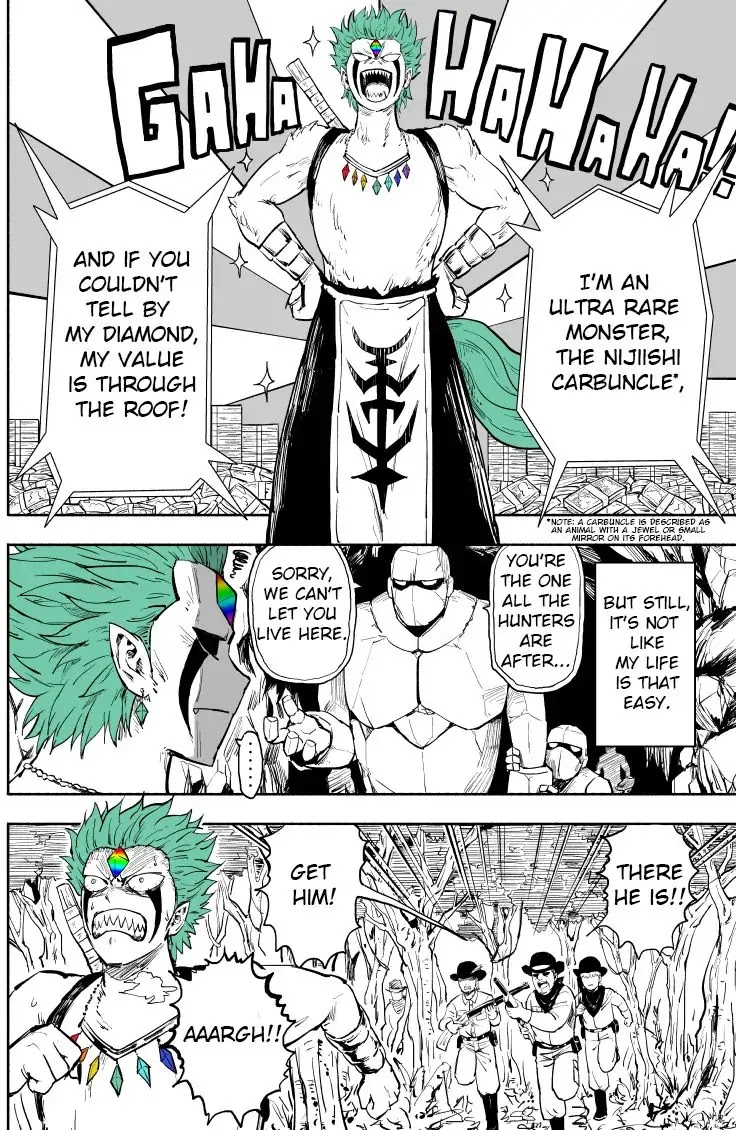 The Story of a Rare Monster and a Worthless Girl Chapter 0 page 1 - Chapter: Oneshot