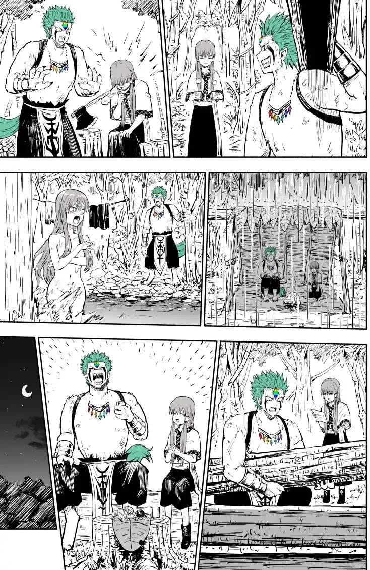 The Story of a Rare Monster and a Worthless Girl Chapter 0 page 14 - Chapter: Oneshot