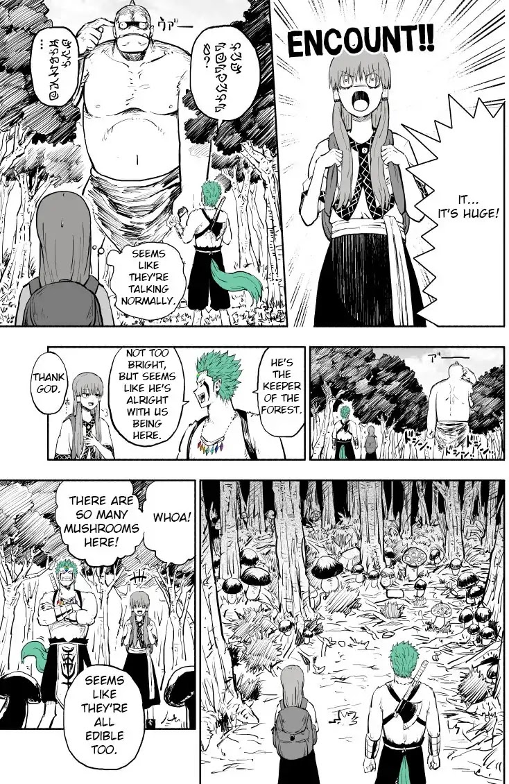 The Story of a Rare Monster and a Worthless Girl Chapter 0 page 22 - Chapter: Oneshot