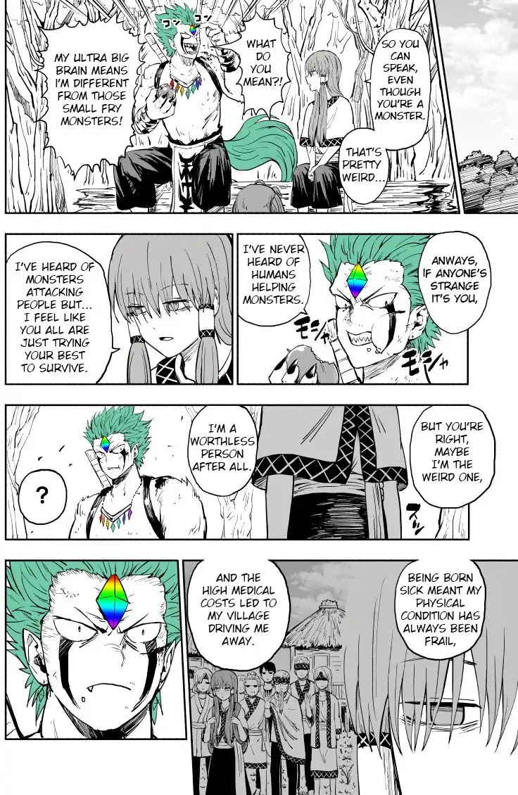 The Story of a Rare Monster and a Worthless Girl Chapter 0 page 3 - Chapter: Oneshot