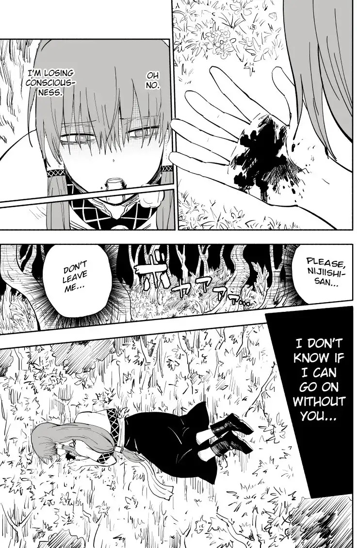 The Story of a Rare Monster and a Worthless Girl Chapter 0 page 32 - Chapter: Oneshot