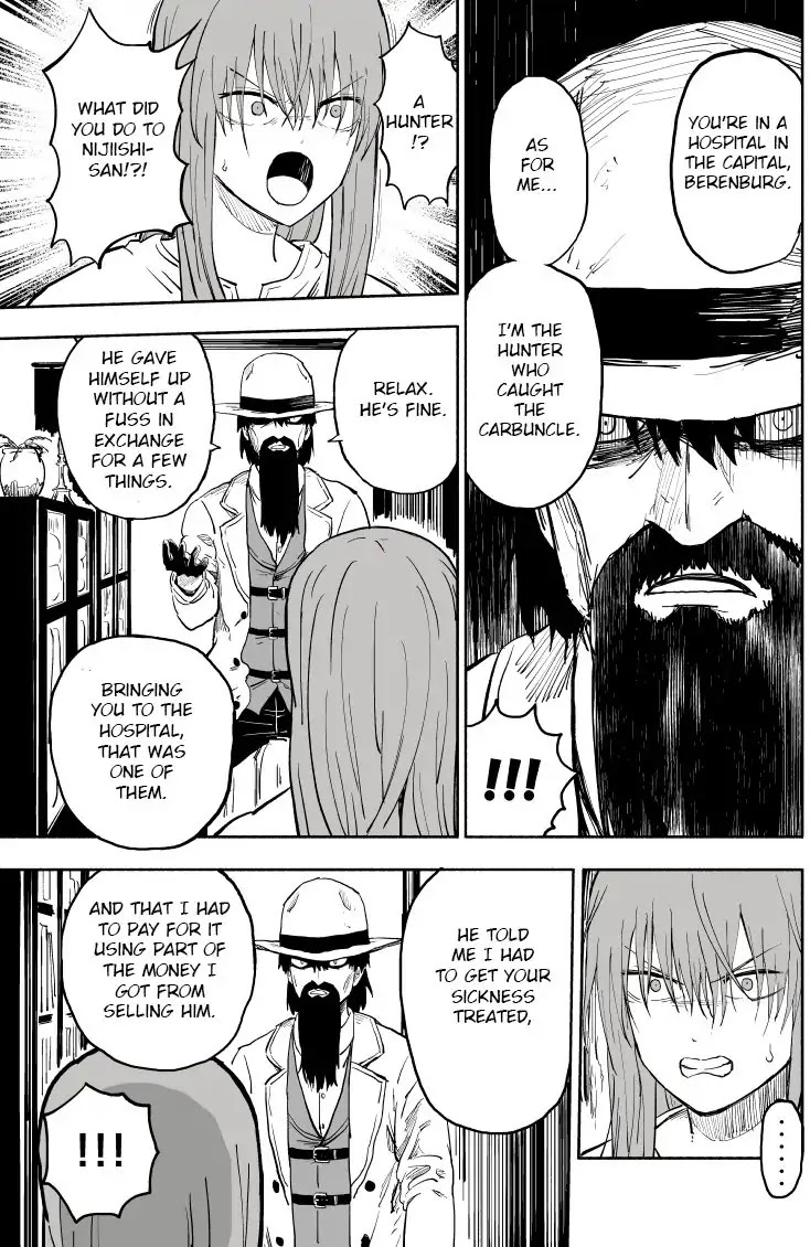 The Story of a Rare Monster and a Worthless Girl Chapter 0 page 34 - Chapter: Oneshot