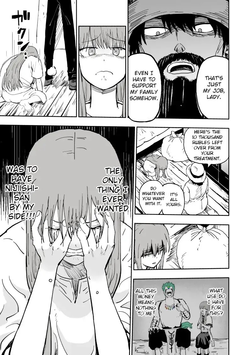 The Story of a Rare Monster and a Worthless Girl Chapter 0 page 36 - Chapter: Oneshot