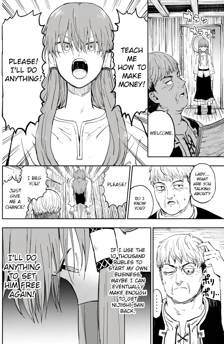 The Story of a Rare Monster and a Worthless Girl Chapter 0 page 39 - Chapter: Oneshot