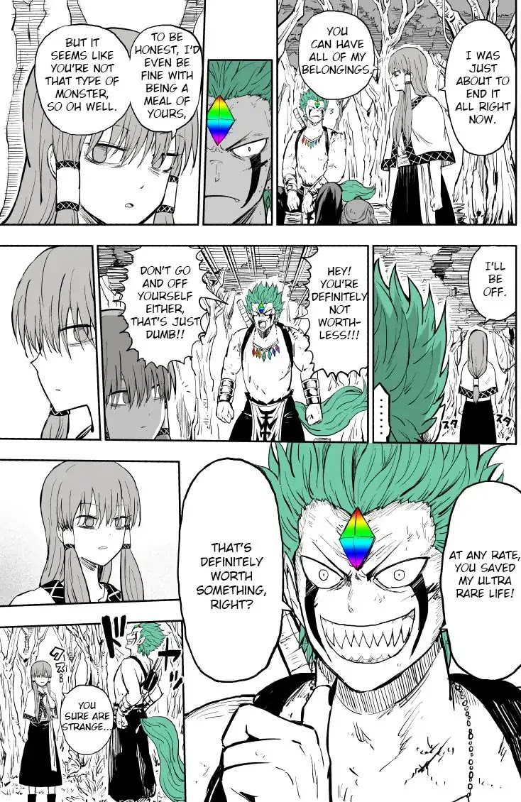 The Story of a Rare Monster and a Worthless Girl Chapter 0 page 4 - Chapter: Oneshot