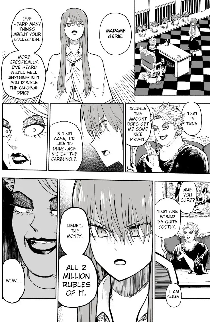 The Story of a Rare Monster and a Worthless Girl Chapter 0 page 43 - Chapter: Oneshot