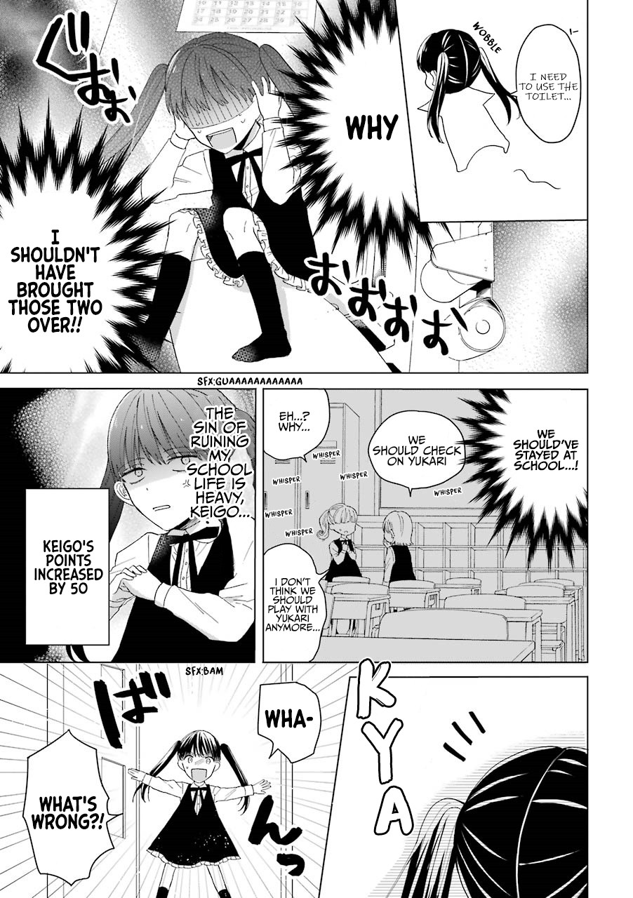 The Story of a Yakuza Boss Reborn as a Little Girl Chapter 10 page 4 - Chapter 10