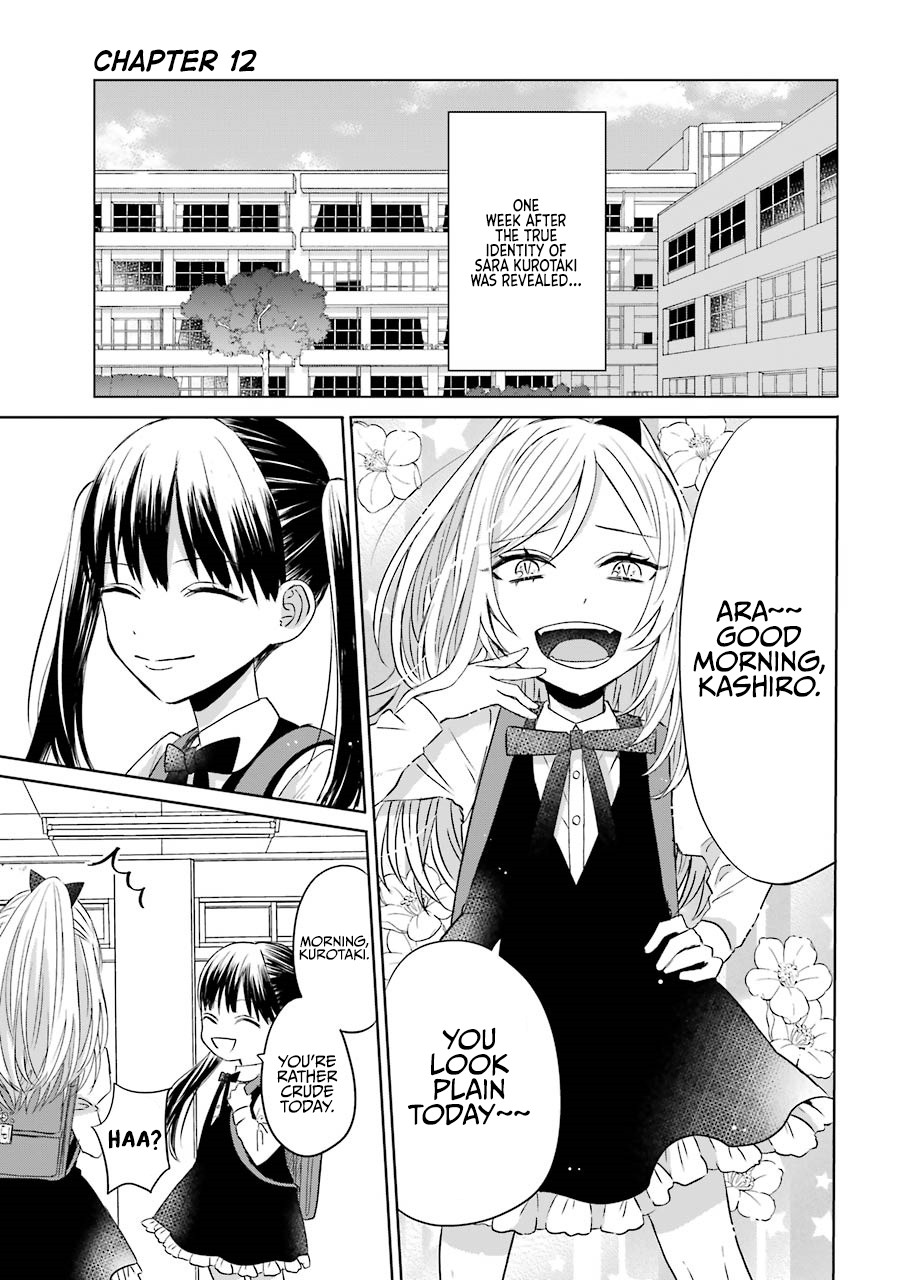 The Story of a Yakuza Boss Reborn as a Little Girl Chapter 12 page 1 - Chapter 12