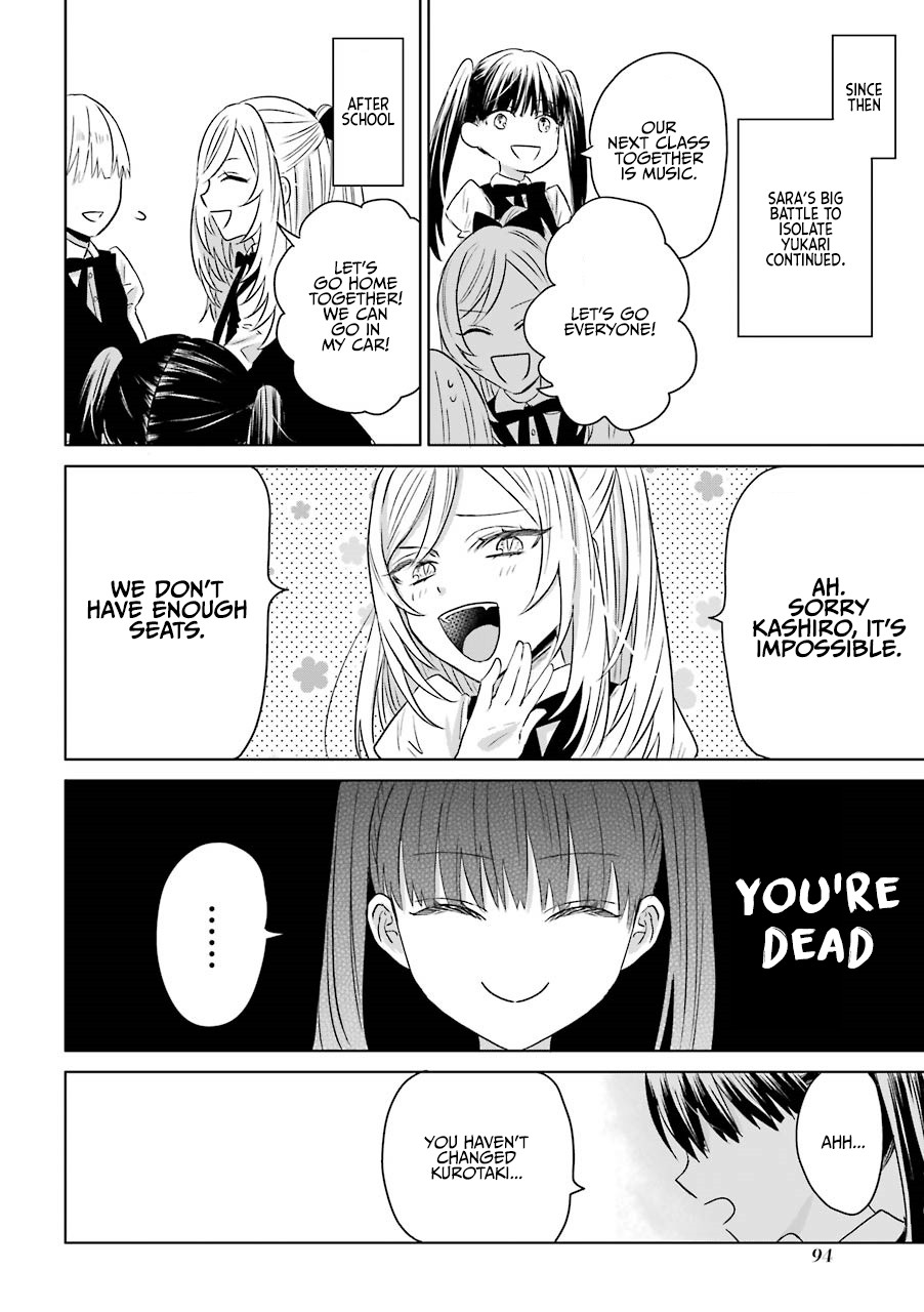 The Story of a Yakuza Boss Reborn as a Little Girl Chapter 12 page 12 - Chapter 12
