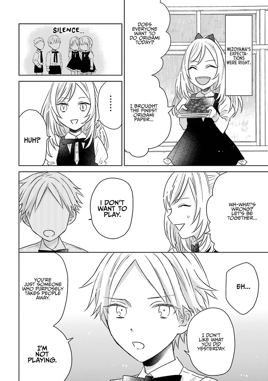 The Story of a Yakuza Boss Reborn as a Little Girl Chapter 12 page 16 - Chapter 12