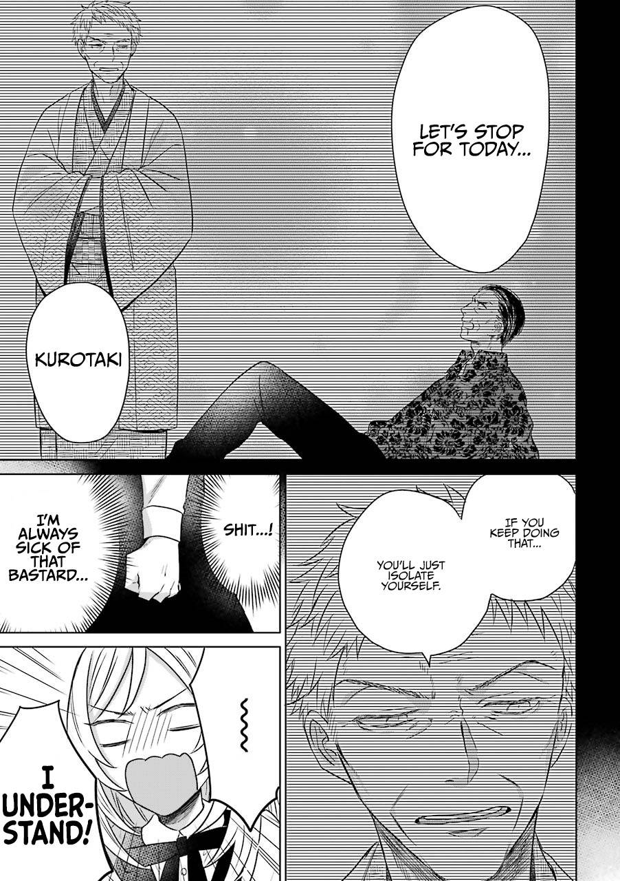 The Story of a Yakuza Boss Reborn as a Little Girl Chapter 12 page 21 - Chapter 12