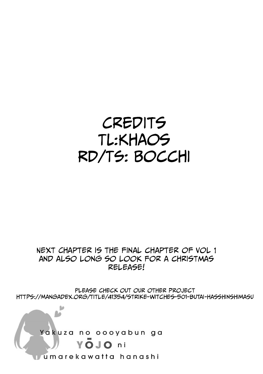 The Story of a Yakuza Boss Reborn as a Little Girl Chapter 12 page 23 - Chapter 12