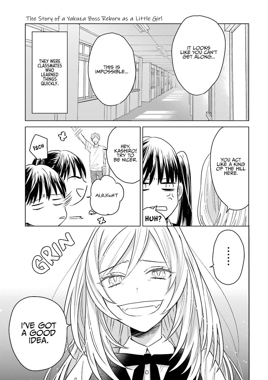 The Story of a Yakuza Boss Reborn as a Little Girl Chapter 12 page 3 - Chapter 12