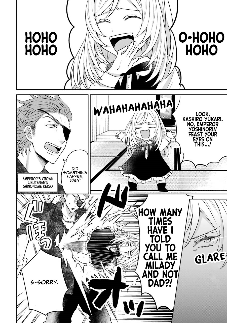 The Story of a Yakuza Boss Reborn as a Little Girl Chapter 12 page 4 - Chapter 12