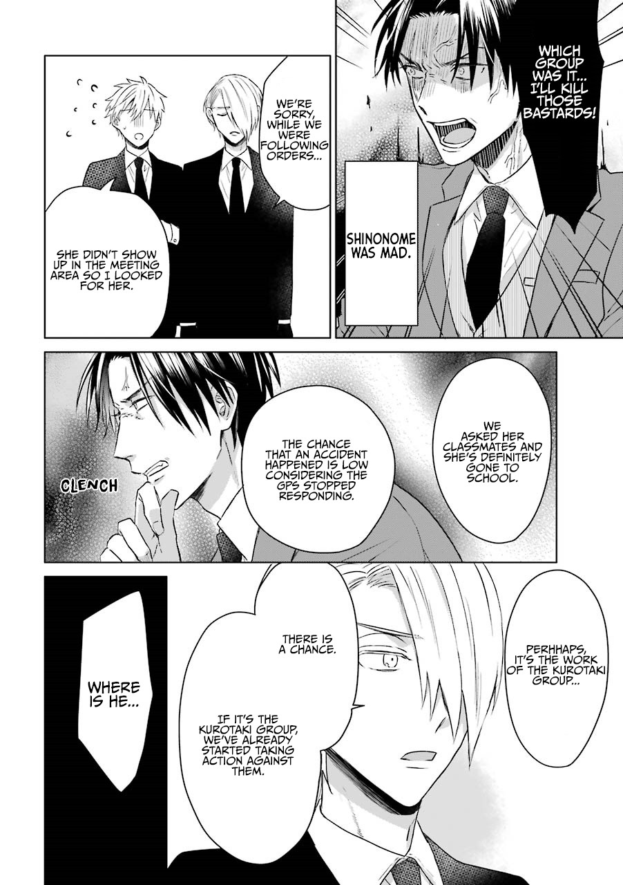 The Story of a Yakuza Boss Reborn as a Little Girl Chapter 13 page 11 - Chapter 13