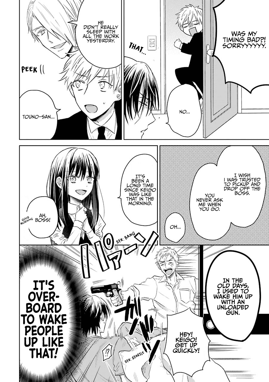 The Story of a Yakuza Boss Reborn as a Little Girl Chapter 13 page 3 - Chapter 13