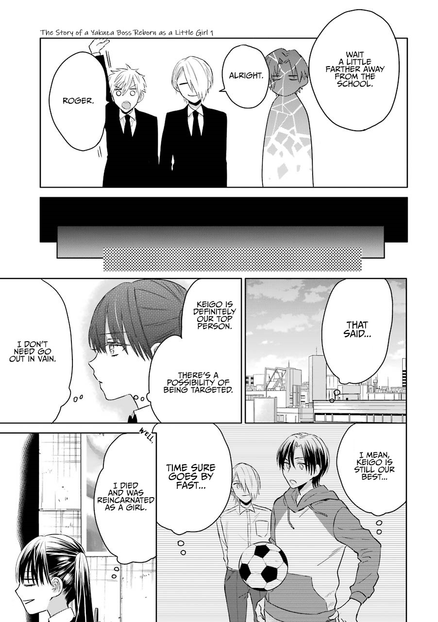 The Story of a Yakuza Boss Reborn as a Little Girl Chapter 13 page 6 - Chapter 13
