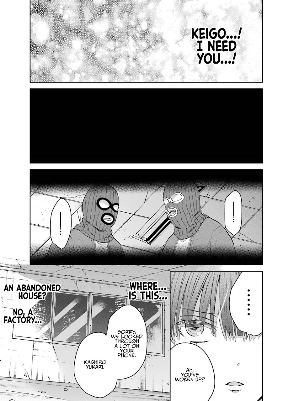 The Story of a Yakuza Boss Reborn as a Little Girl Chapter 13 page 8 - Chapter 13