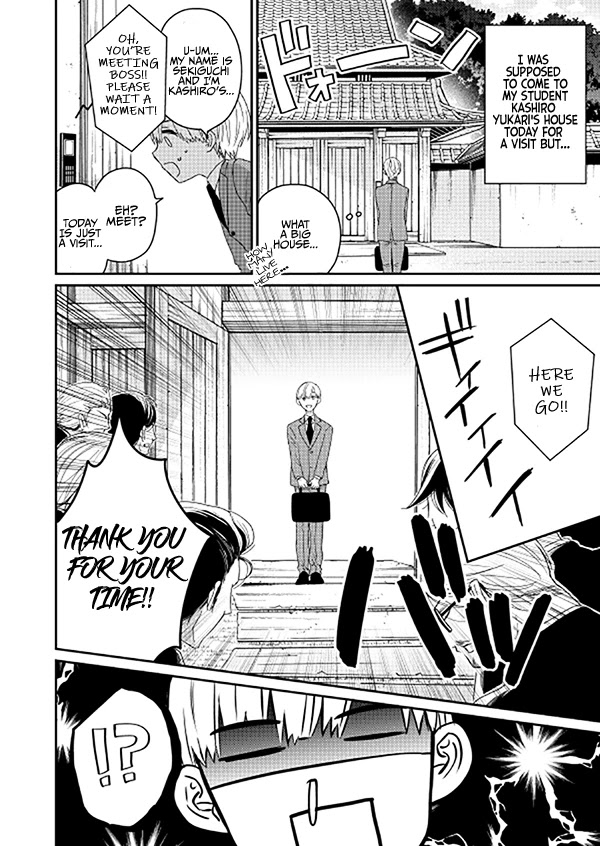 The Story of a Yakuza Boss Reborn as a Little Girl Chapter 14 page 2 - Chapter 14