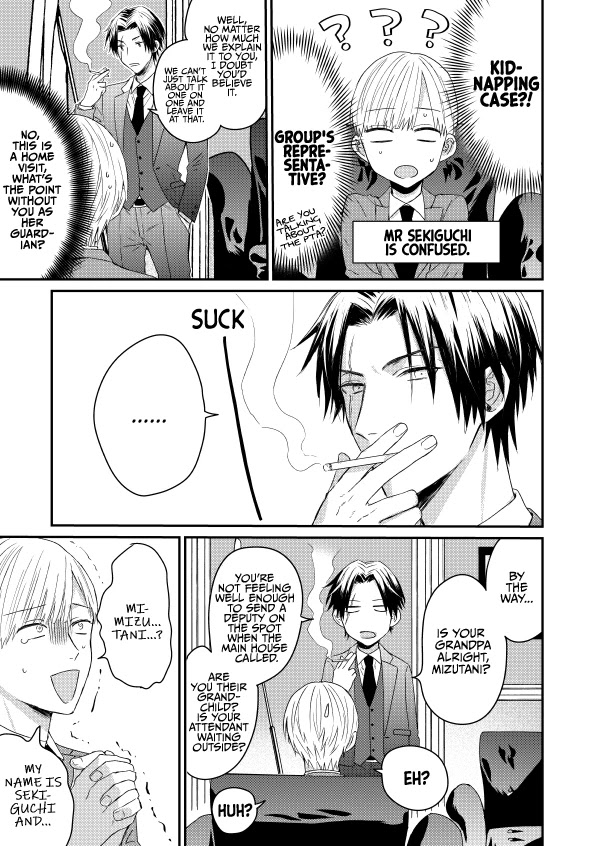 The Story of a Yakuza Boss Reborn as a Little Girl Chapter 14 page 5 - Chapter 14