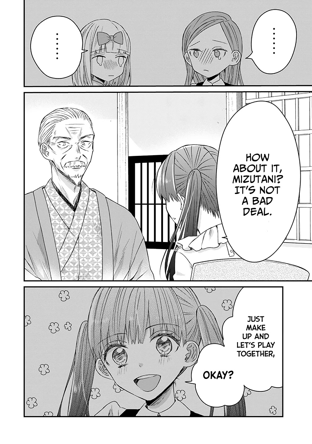 The Story of a Yakuza Boss Reborn as a Little Girl Chapter 15 page 12 - Chapter 15: Boss, Are You in a Bad Mood?