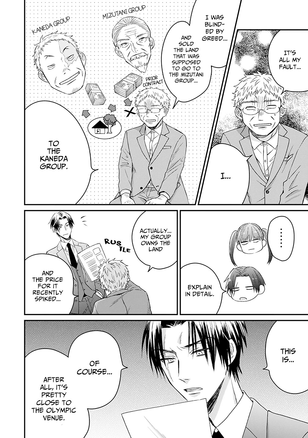 The Story of a Yakuza Boss Reborn as a Little Girl Chapter 15 page 2 - Chapter 15: Boss, Are You in a Bad Mood?