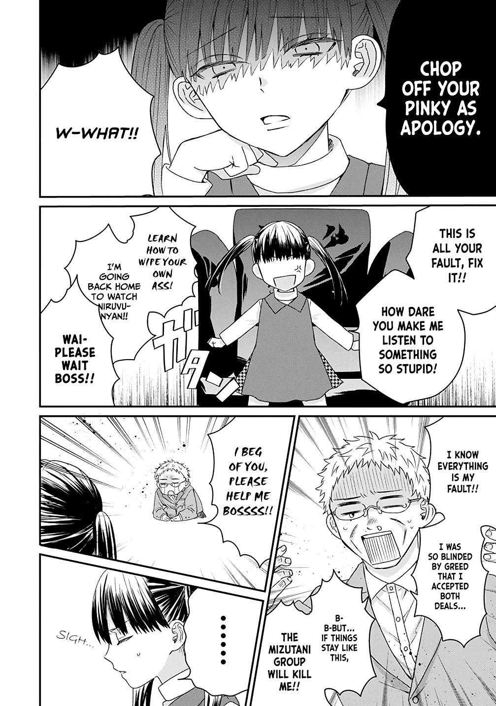 The Story of a Yakuza Boss Reborn as a Little Girl Chapter 15 page 4 - Chapter 15: Boss, Are You in a Bad Mood?