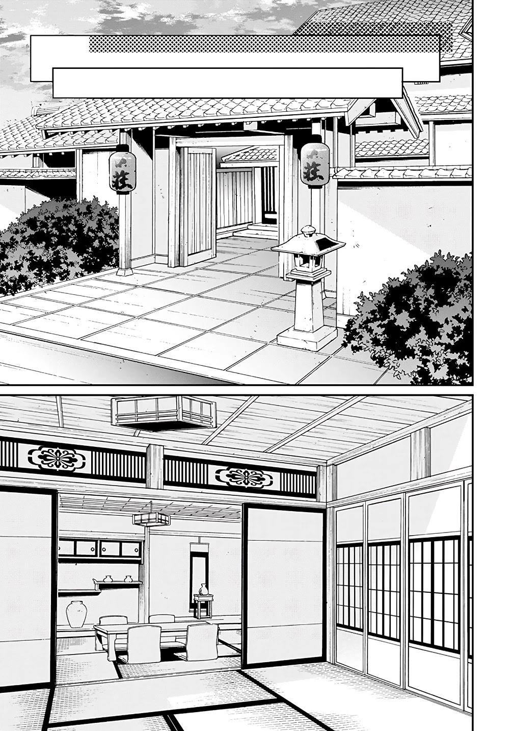 The Story of a Yakuza Boss Reborn as a Little Girl Chapter 15 page 5 - Chapter 15: Boss, Are You in a Bad Mood?