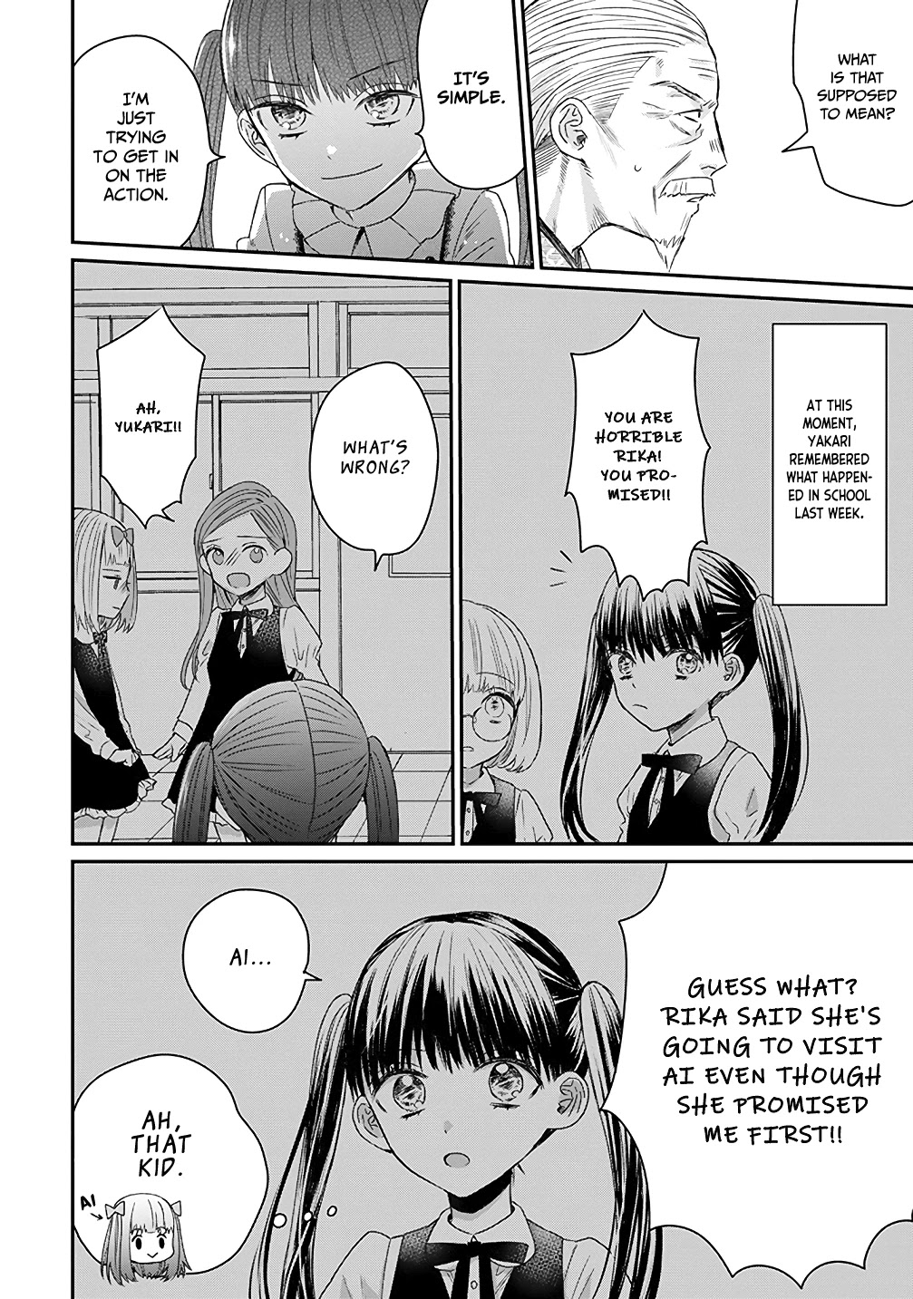 The Story of a Yakuza Boss Reborn as a Little Girl Chapter 15 page 8 - Chapter 15: Boss, Are You in a Bad Mood?