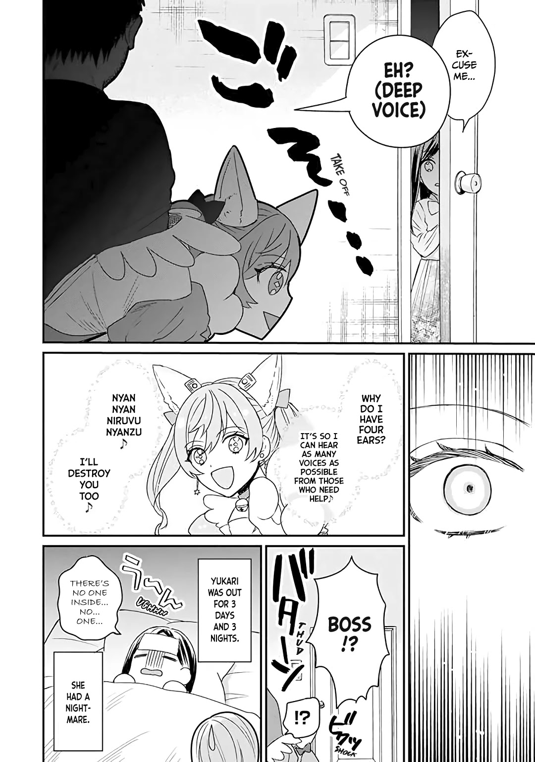 The Story of a Yakuza Boss Reborn as a Little Girl Chapter 16 page 14 - Chapter 16