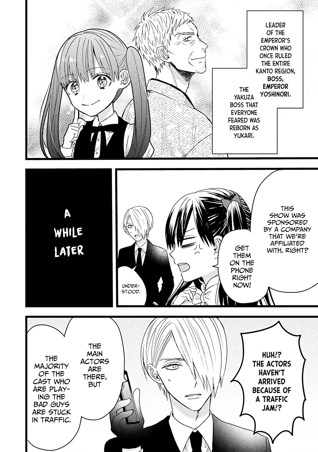The Story of a Yakuza Boss Reborn as a Little Girl Chapter 16 page 4 - Chapter 16