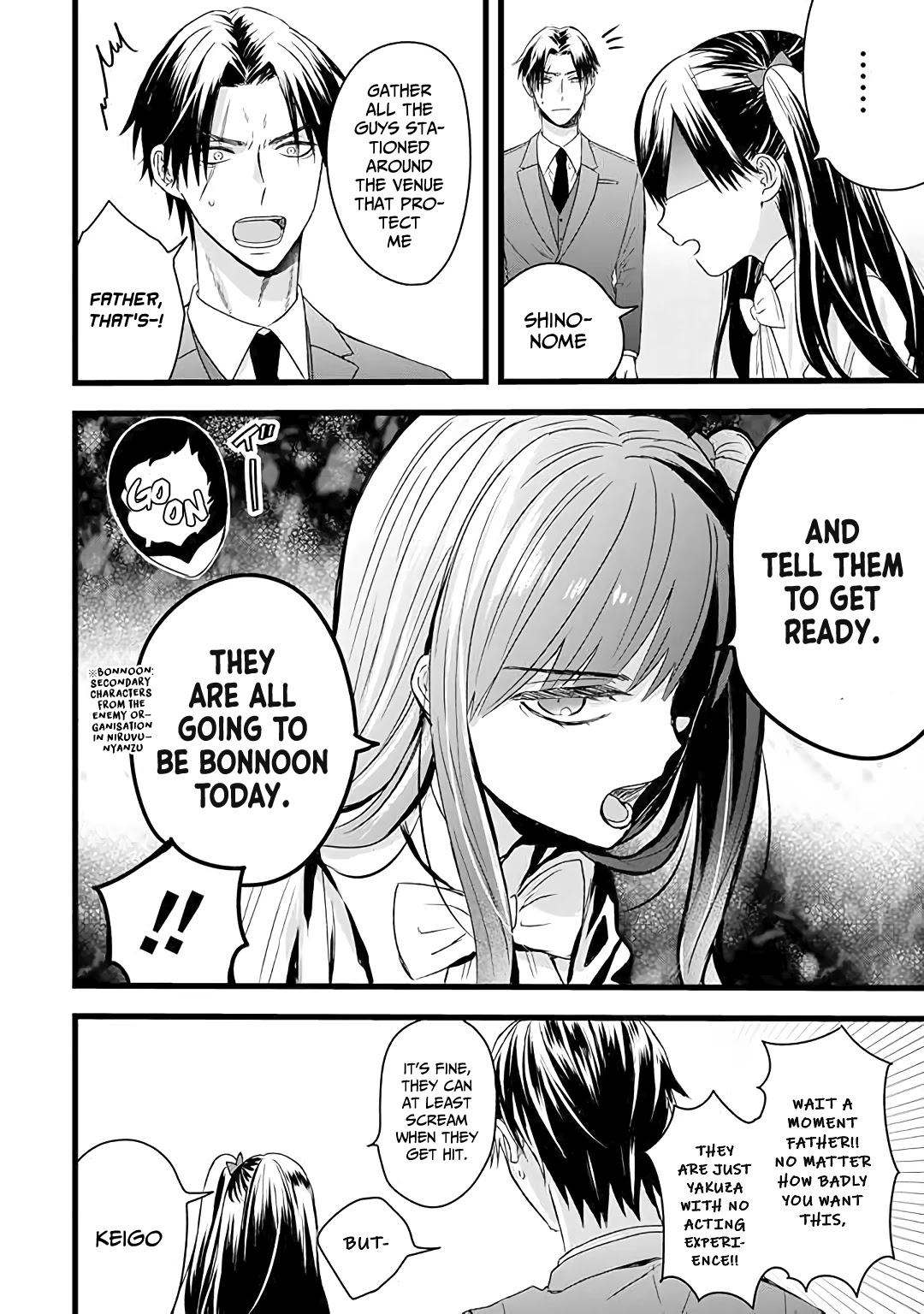 The Story of a Yakuza Boss Reborn as a Little Girl Chapter 16 page 6 - Chapter 16