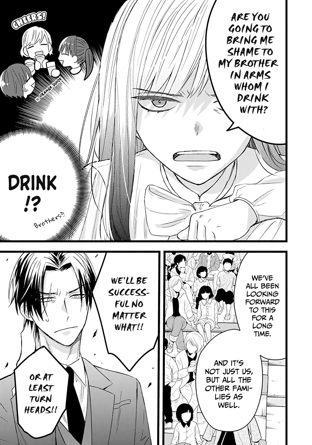 The Story of a Yakuza Boss Reborn as a Little Girl Chapter 16 page 7 - Chapter 16