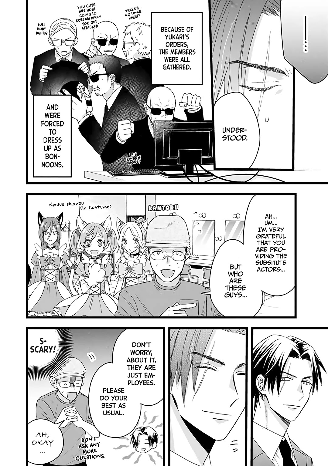 The Story of a Yakuza Boss Reborn as a Little Girl Chapter 16 page 8 - Chapter 16