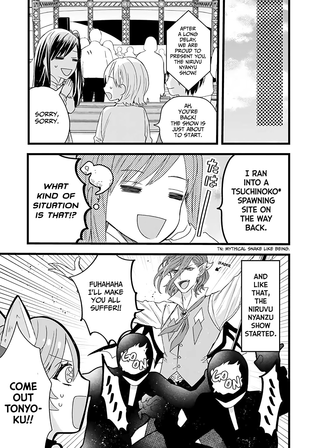 The Story of a Yakuza Boss Reborn as a Little Girl Chapter 16 page 9 - Chapter 16