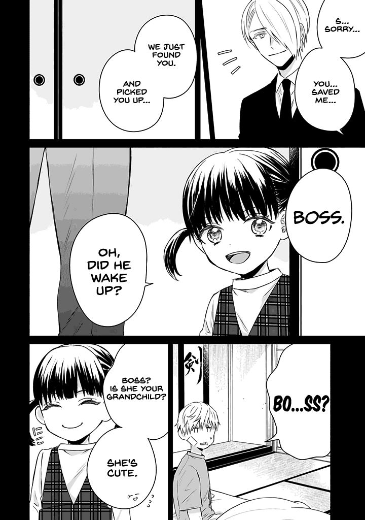 The Story of a Yakuza Boss Reborn as a Little Girl Chapter 17 page 11 - Chapter 17