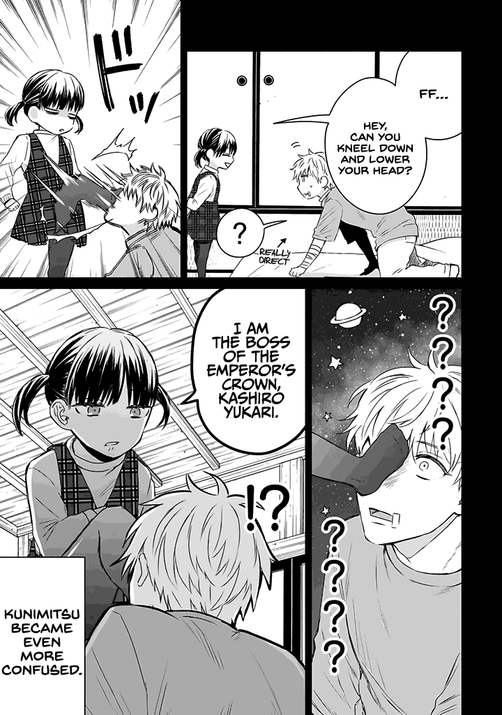 The Story of a Yakuza Boss Reborn as a Little Girl Chapter 17 page 12 - Chapter 17